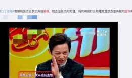 如何爆料上央视春晚视频,如何成功爆料上央视春晚精彩瞬间