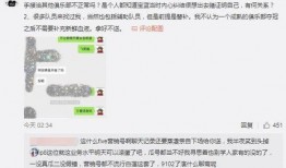 新吃瓜最新事件爆料视频,揭秘娱乐圈最新热点事件！