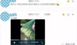 各种爆料小视频大全最新,最新爆料小视频大全汇总盘点